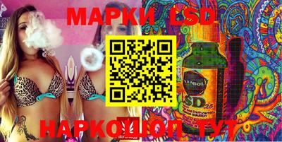кокаин Краснознаменск
