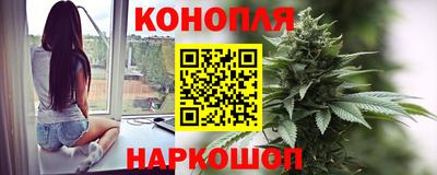 кокаин Краснознаменск