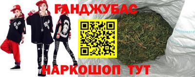 кокаин Краснознаменск