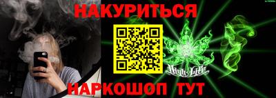 кокаин Краснознаменск