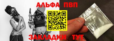 кокаин Краснознаменск
