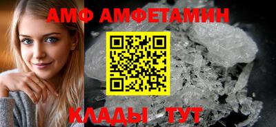 кокаин Краснознаменск