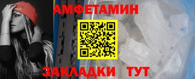 кокаин Краснознаменск