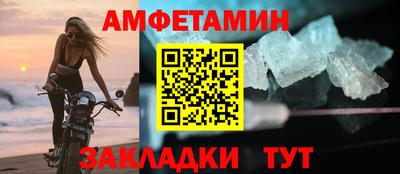 кокаин Краснознаменск