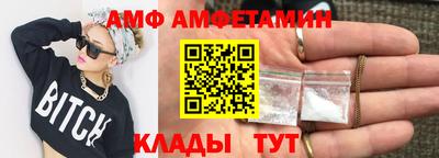 кокаин Краснознаменск